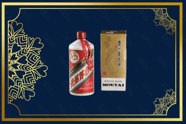 巴塘县回收巽风茅台酒